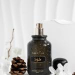 عطر خود